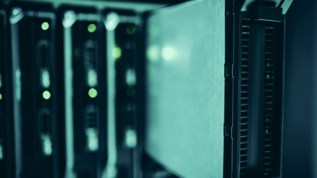 N-central servers overgenomen