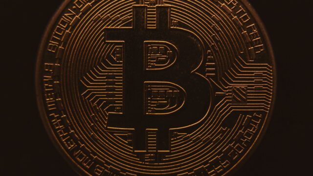 Liquid Network